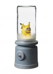 Richard Hutten-Pickachu