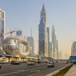 Museum of the Future