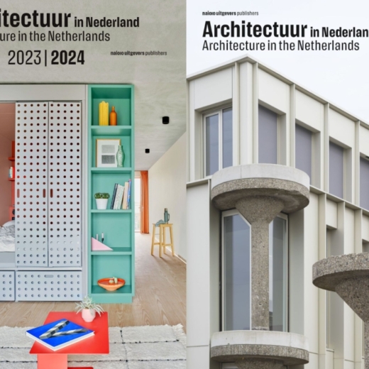 Open call Jaarboek ‘Architectuur in Nederland’
